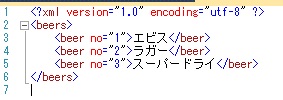 f:id:UnderSourceCode:20130504102938j:plain