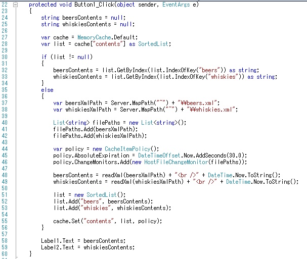 f:id:UnderSourceCode:20130504103035j:plain