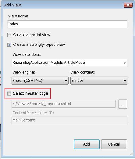 f:id:UnderSourceCode:20130504103803j:plain
