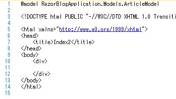f:id:UnderSourceCode:20130504103814j:plain