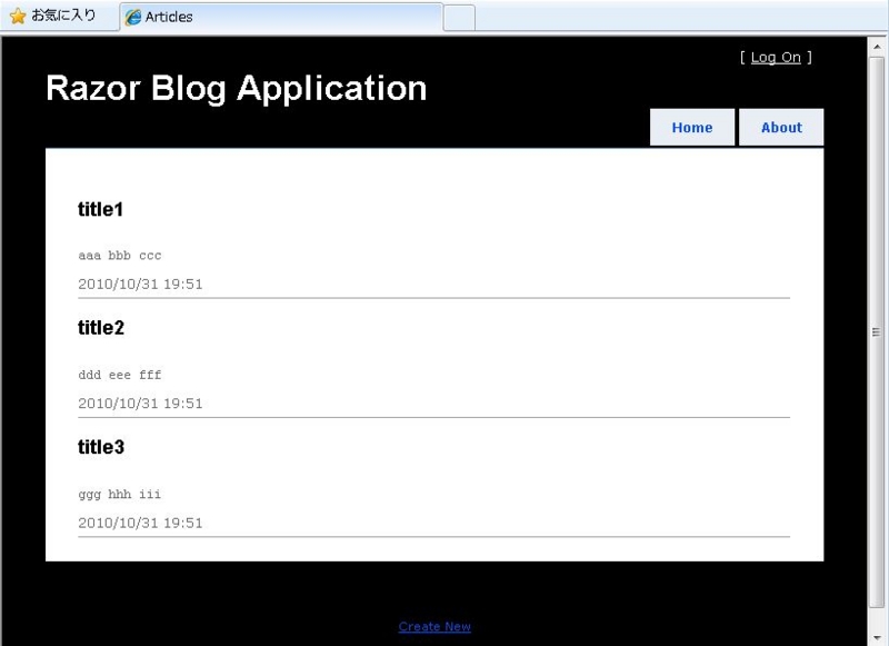 f:id:UnderSourceCode:20130504103850j:plain