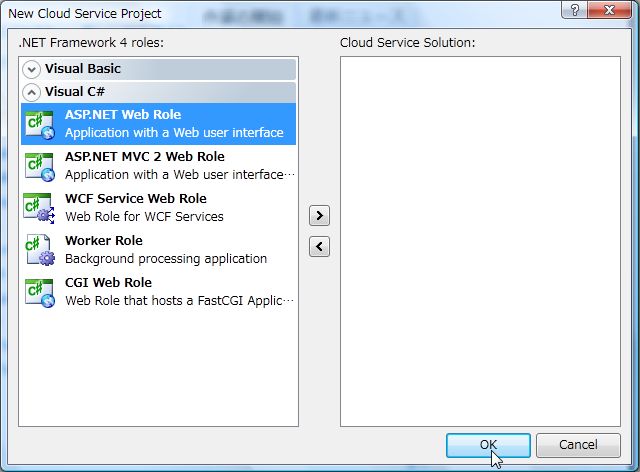 f:id:UnderSourceCode:20130504105129j:plain f:id:UnderSourceCode:20130504105129j:plain