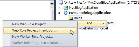 f:id:UnderSourceCode:20130504105231j:plain f:id:UnderSourceCode:20130504105231j:plain