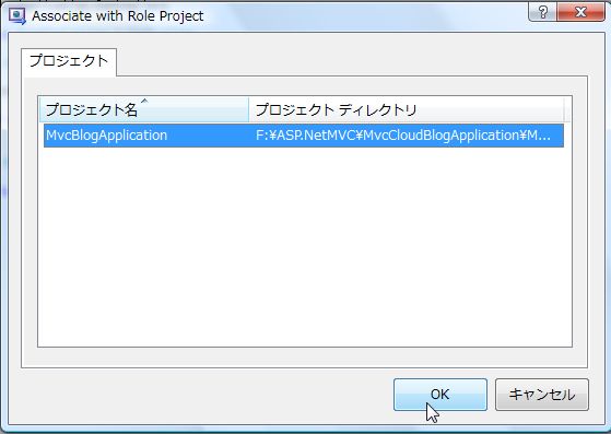 f:id:UnderSourceCode:20130504105241j:plain f:id:UnderSourceCode:20130504105241j:plain