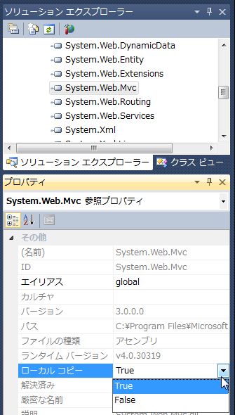 f:id:UnderSourceCode:20130504105254j:plain f:id:UnderSourceCode:20130504105254j:plain
