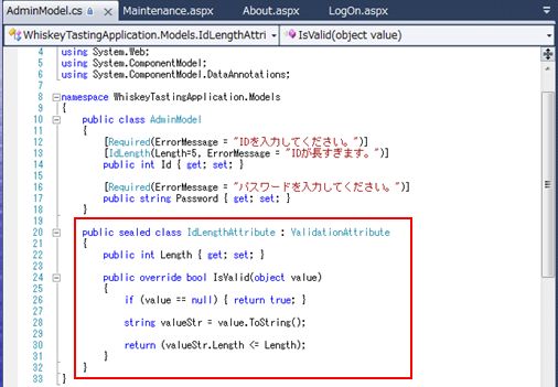f:id:UnderSourceCode:20130504105909j:plain