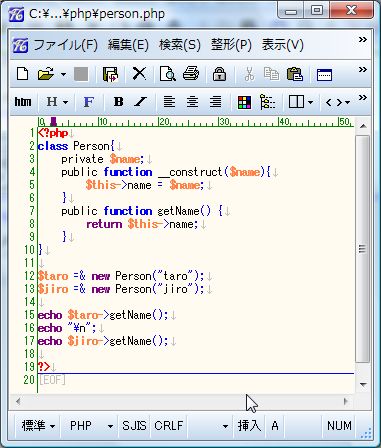 f:id:UnderSourceCode:20130504110841j:plain