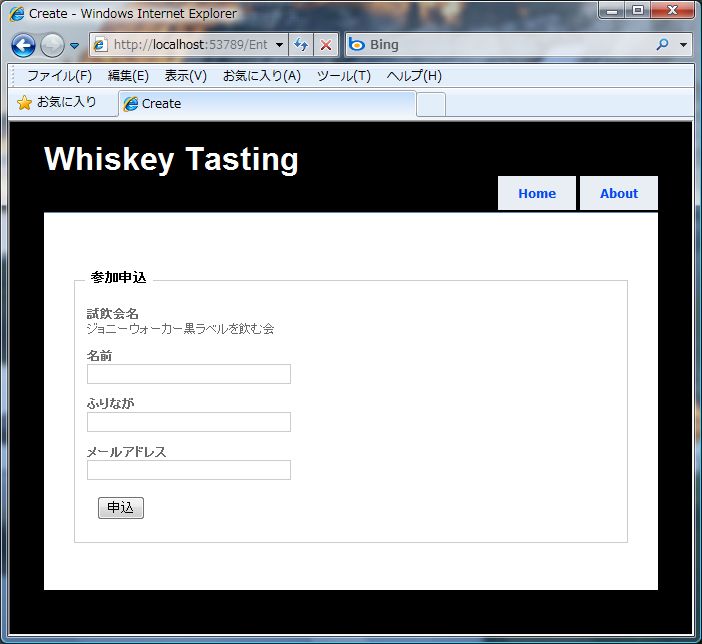 f:id:UnderSourceCode:20130504111211j:plain