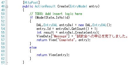 f:id:UnderSourceCode:20130504111332j:plain