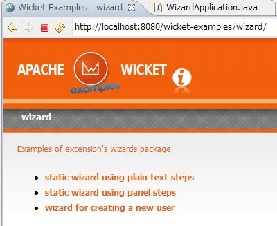 f:id:UnderSourceCode:20130504112954j:plain