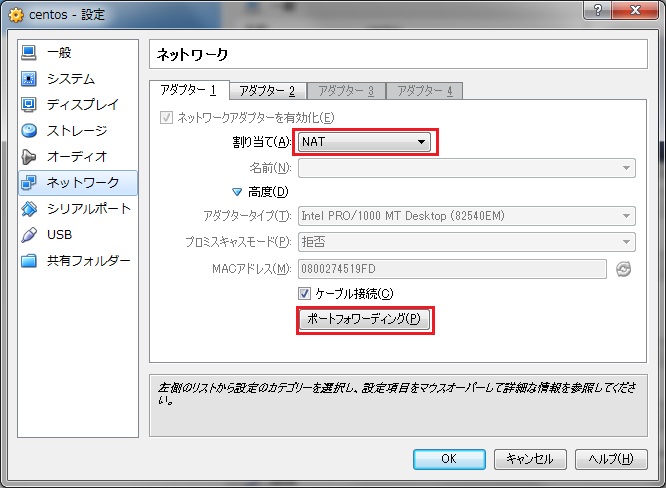 f:id:UnderSourceCode:20130811210937j:plain f:id:UnderSourceCode:20130811210937j:plain