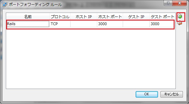 f:id:UnderSourceCode:20130811211632j:plain f:id:UnderSourceCode:20130811211632j:plain