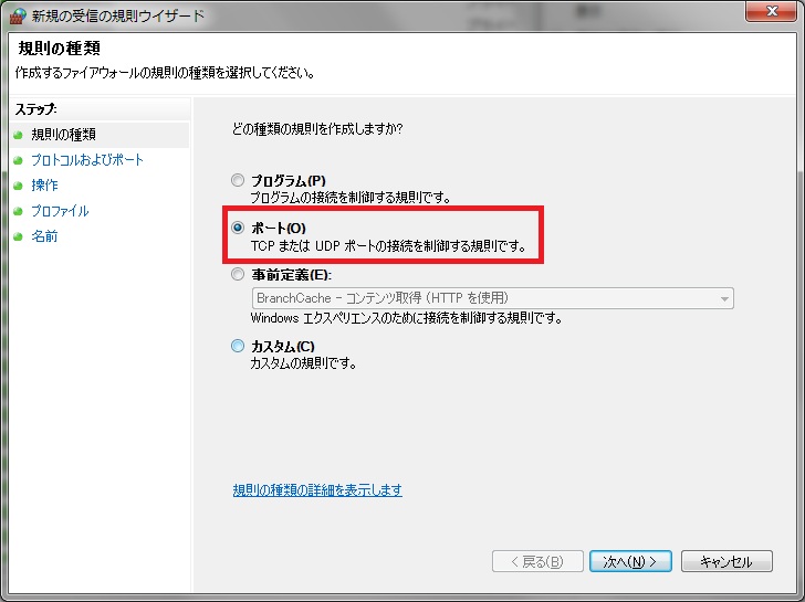 f:id:UnderSourceCode:20130811214233j:plain f:id:UnderSourceCode:20130811214233j:plain