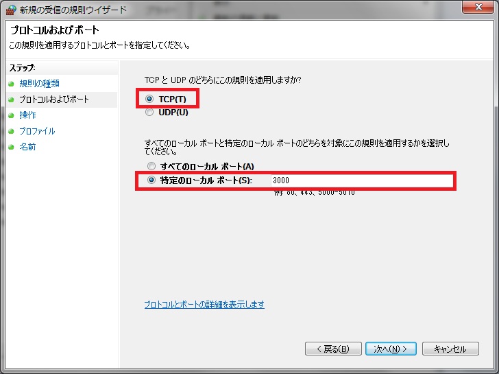 f:id:UnderSourceCode:20130811214409j:plain f:id:UnderSourceCode:20130811214409j:plain