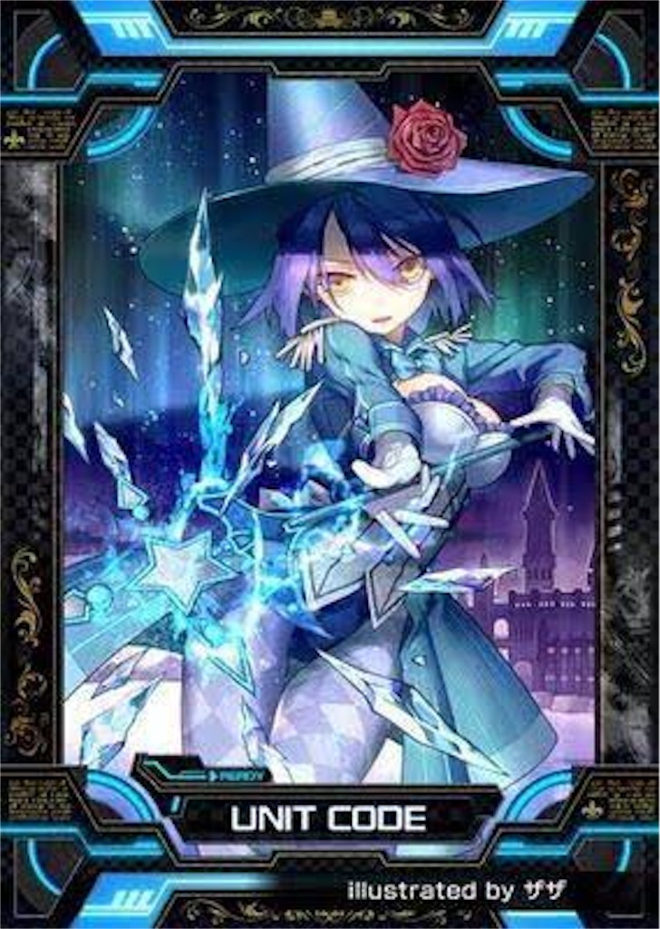 f:id:Unicoj:20160123123606j:image f:id:Unicoj:20160123123606j:image