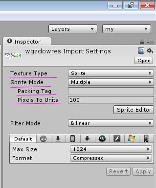 f:id:UnityLancer:20131215205920j:plain f:id:UnityLancer:20131215205920j:plain