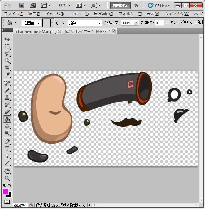 f:id:UnityLancer:20131216222845j:plain f:id:UnityLancer:20131216222845j:plain