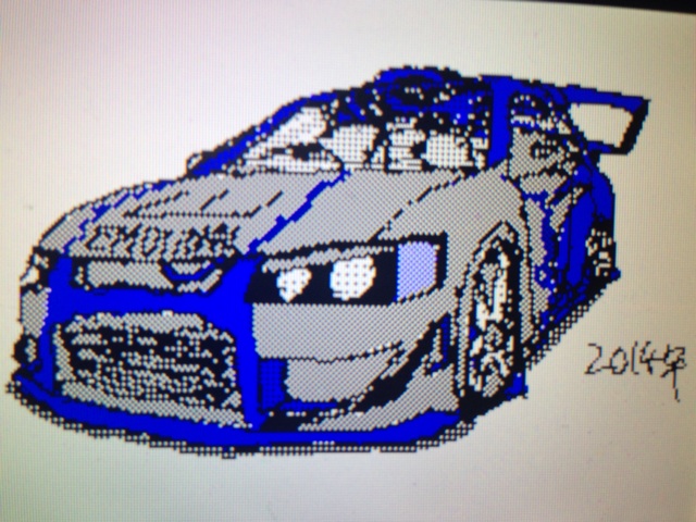 f:id:Unknown64:20140102030548j:plain f:id:Unknown64:20140102030548j:plain