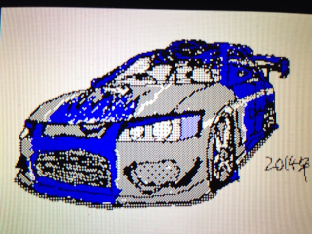 f:id:Unknown64:20140102030605j:plain f:id:Unknown64:20140102030605j:plain
