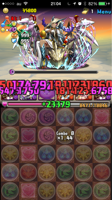 f:id:Unknown64:20150131214656j:plain f:id:Unknown64:20150131214656j:plain