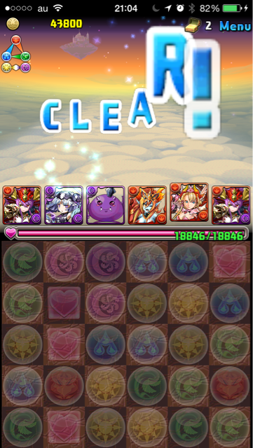 f:id:Unknown64:20150131214734j:plain f:id:Unknown64:20150131214734j:plain