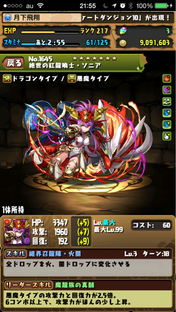 f:id:Unknown64:20150131215607j:plain f:id:Unknown64:20150131215607j:plain
