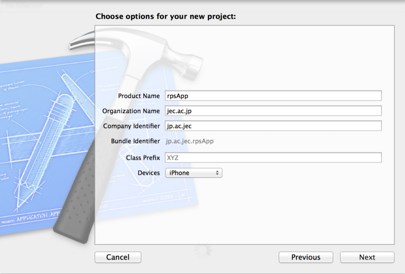 f:id:Upar:20140726232805p:plain f:id:Upar:20140726232805p:plain