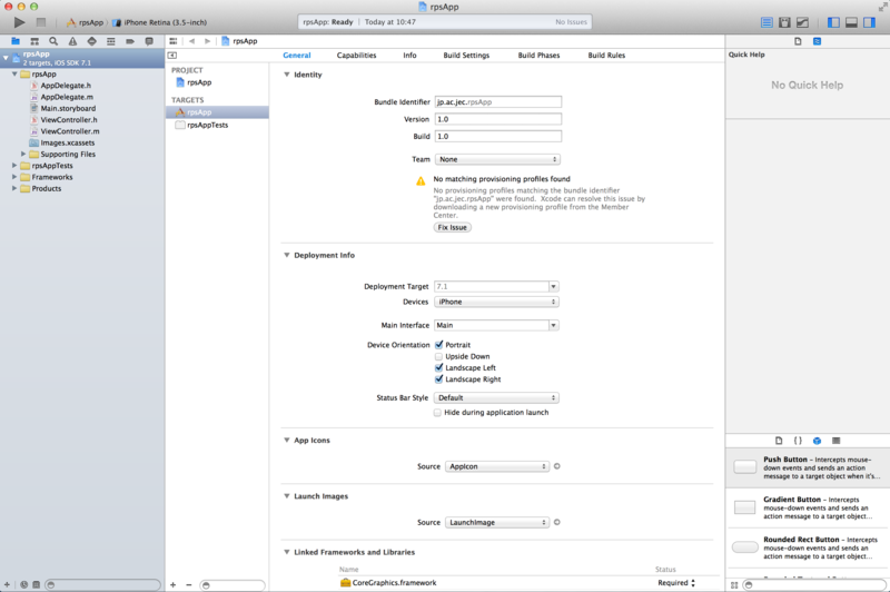 f:id:Upar:20140726232858p:plain f:id:Upar:20140726232858p:plain