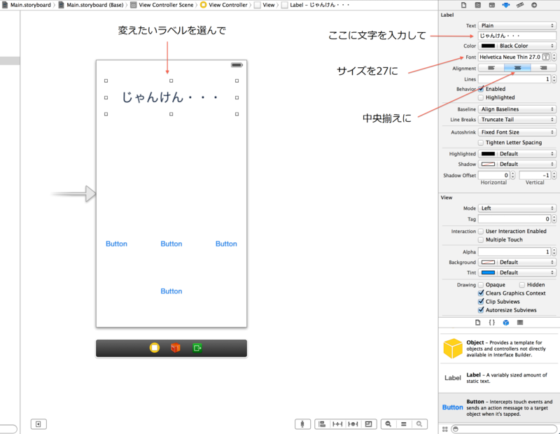 f:id:Upar:20140726233128p:plain f:id:Upar:20140726233128p:plain