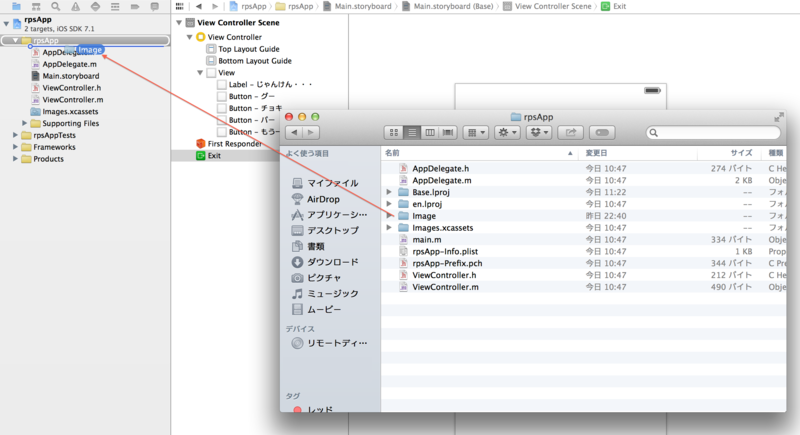 f:id:Upar:20140726233505p:plain f:id:Upar:20140726233505p:plain