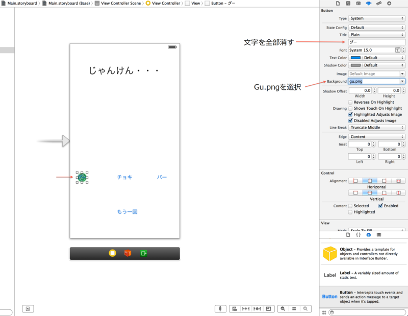 f:id:Upar:20140726233614p:plain f:id:Upar:20140726233614p:plain