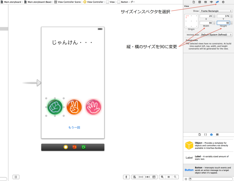 f:id:Upar:20140726233645p:plain f:id:Upar:20140726233645p:plain