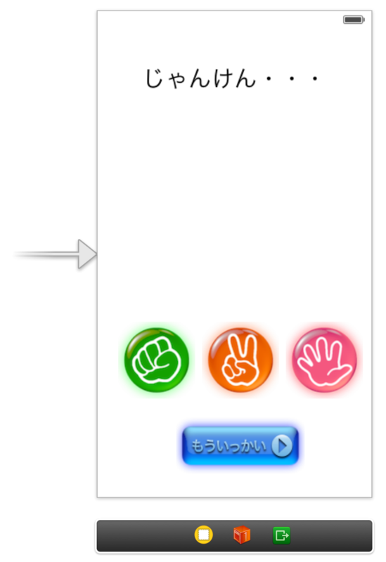 f:id:Upar:20140726233714p:plain f:id:Upar:20140726233714p:plain