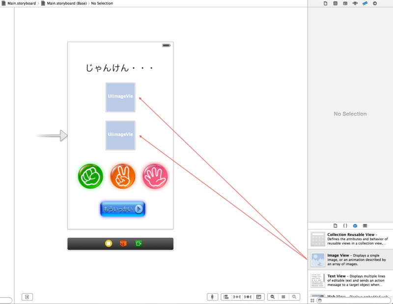 f:id:Upar:20140726233739p:plain f:id:Upar:20140726233739p:plain