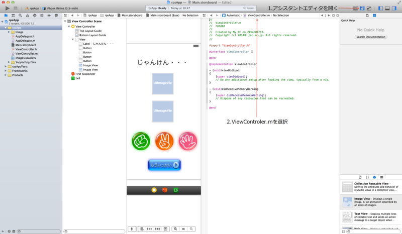 f:id:Upar:20140726233853p:plain f:id:Upar:20140726233853p:plain