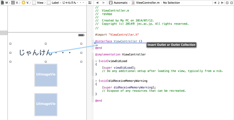 f:id:Upar:20140726233922p:plain f:id:Upar:20140726233922p:plain