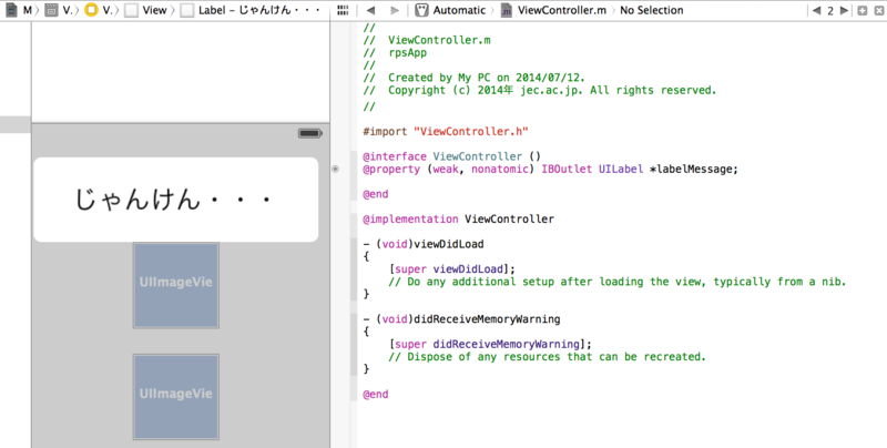 f:id:Upar:20140726234014p:plain f:id:Upar:20140726234014p:plain
