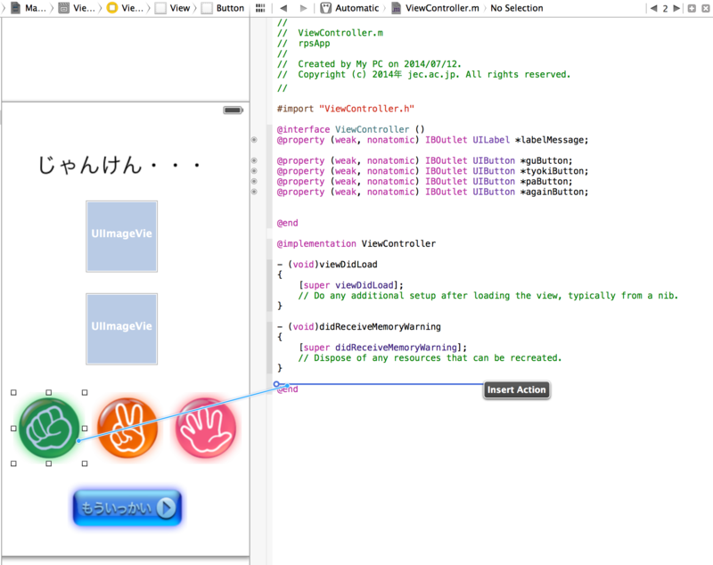 f:id:Upar:20140726234324p:plain f:id:Upar:20140726234324p:plain