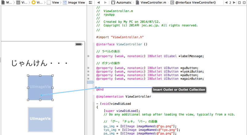 f:id:Upar:20140726235254p:plain f:id:Upar:20140726235254p:plain