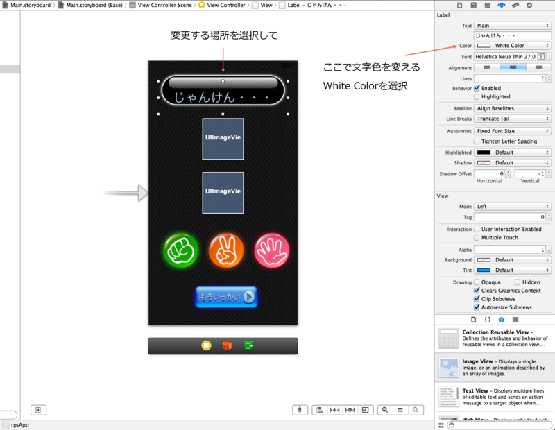 f:id:Upar:20140726235724p:plain f:id:Upar:20140726235724p:plain