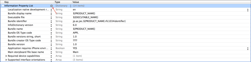 f:id:Upar:20140726235817p:plain f:id:Upar:20140726235817p:plain