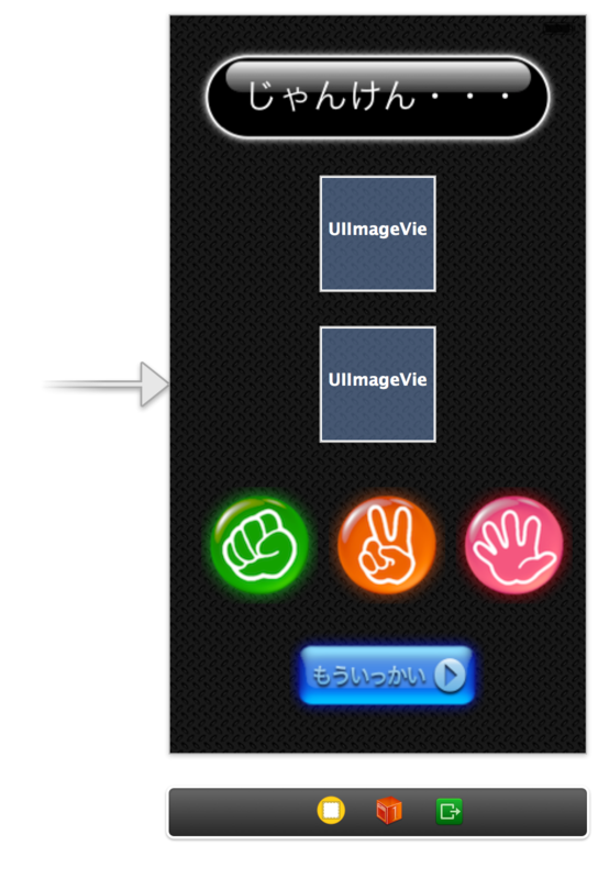 f:id:Upar:20140726235956p:plain f:id:Upar:20140726235956p:plain