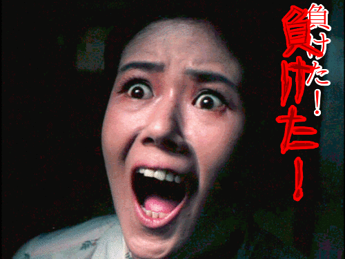 f:id:Upar:20140727000115g:plain f:id:Upar:20140727000115g:plain