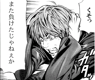 f:id:Upar:20140727000203g:plain f:id:Upar:20140727000203g:plain