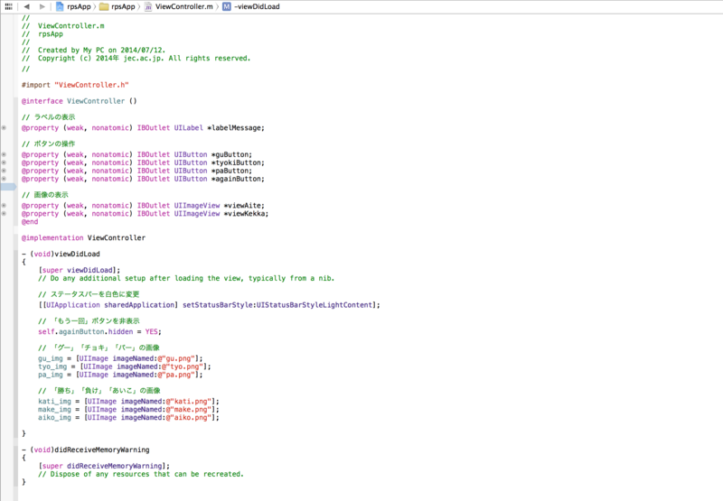 f:id:Upar:20140727000259p:plain f:id:Upar:20140727000259p:plain