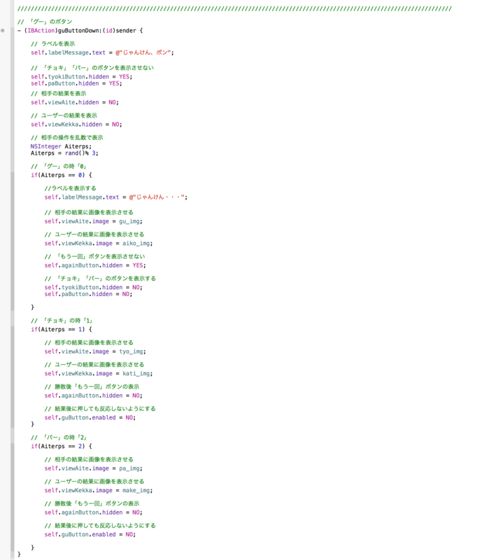 f:id:Upar:20140727000310p:plain f:id:Upar:20140727000310p:plain