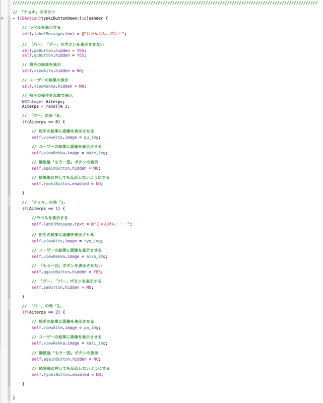 f:id:Upar:20140727000325p:plain f:id:Upar:20140727000325p:plain