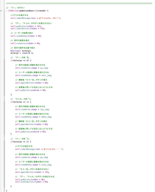 f:id:Upar:20140727000415p:plain f:id:Upar:20140727000415p:plain