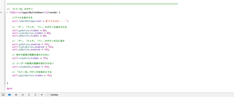 f:id:Upar:20140727000425p:plain f:id:Upar:20140727000425p:plain