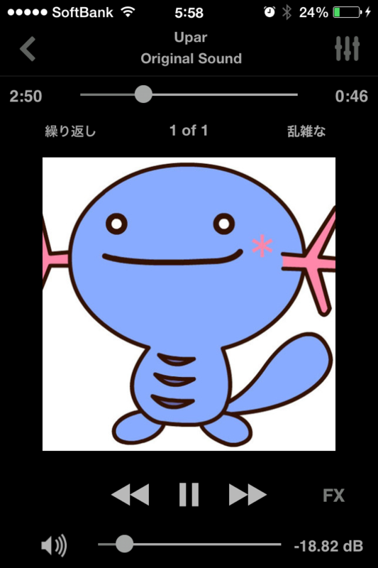 f:id:Upar:20140812061559p:plain f:id:Upar:20140812061559p:plain